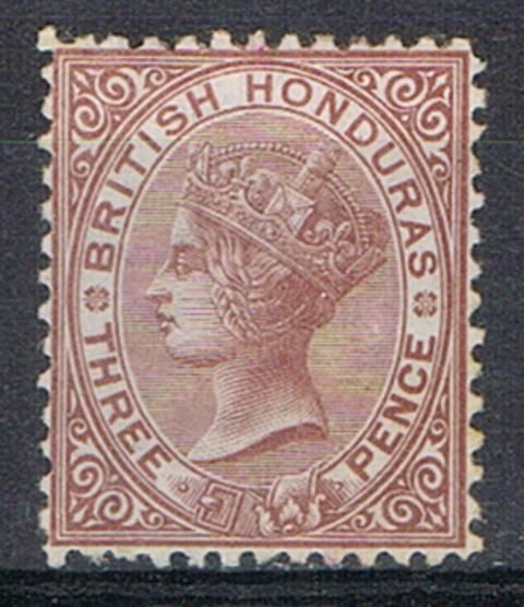 Image of British Honduras/Belize SG 7 MM British Commonwealth Stamp